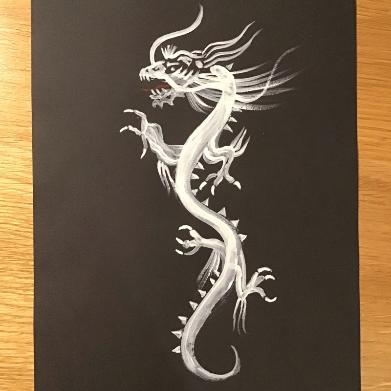 dragon by Sally (Watercolor)